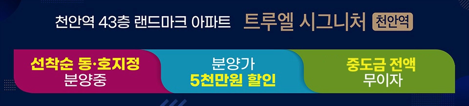 유닛이미지1